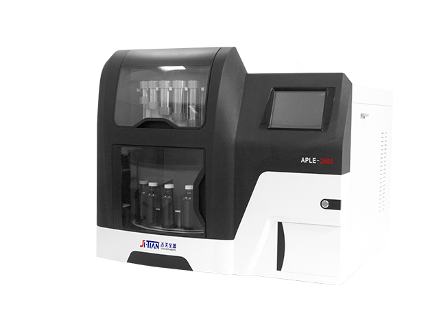 APLE-3500全自動快速溶劑萃